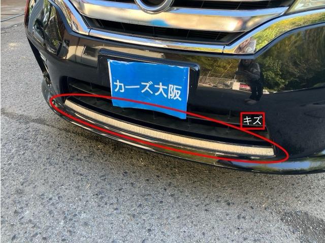 セレナ ハイウェイスター　Ｊパッケージ　Ｊ２０９３（13枚目）