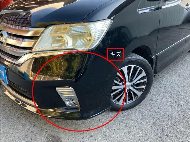 セレナ ハイウェイスター　Ｊパッケージ　Ｊ２０９３（14枚目）