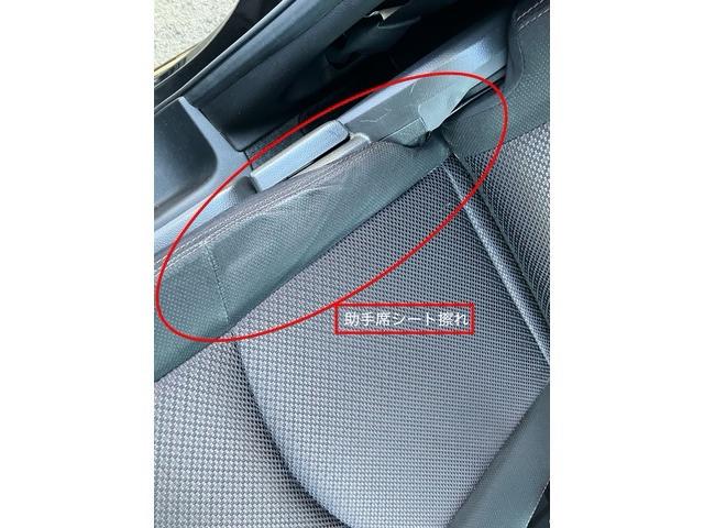 セレナ ハイウェイスター　Ｊパッケージ　Ｊ２０９３（15枚目）