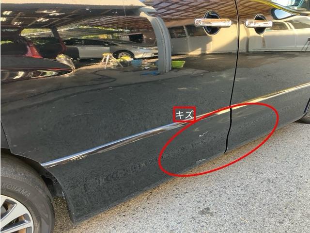 セレナ ハイウェイスター　Ｊパッケージ　Ｊ２０９３（17枚目）