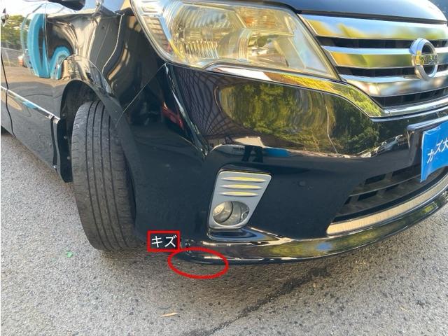 セレナ ハイウェイスター　Ｊパッケージ　Ｊ２０９３（18枚目）