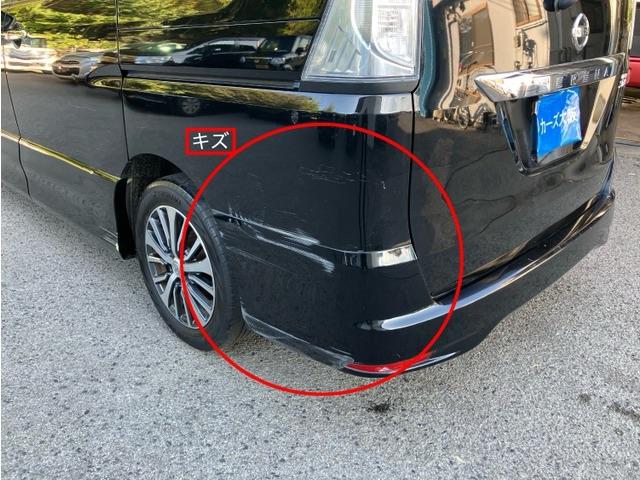 セレナ ハイウェイスター　Ｊパッケージ　Ｊ２０９３（19枚目）