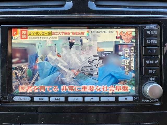 セレナ ハイウェイスター　Ｊパッケージ　Ｊ２０９３（58枚目）