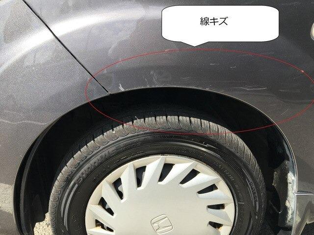 ゼスト Ｄ　ＣａｒｓＯｓａｋａ：６８２３売切（6枚目）