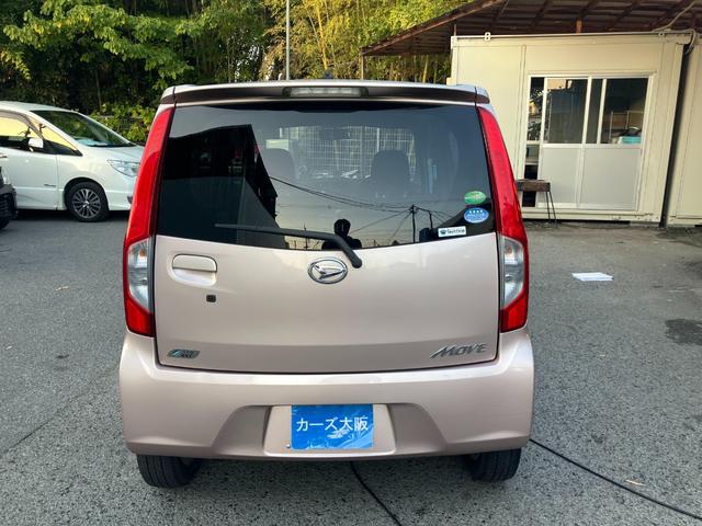 ムーヴ Ｌ　ＶＳスマートセレクションＳＡ　ＣａｒｓＯｓａｋａ：Ｋ５６０６（4枚目）