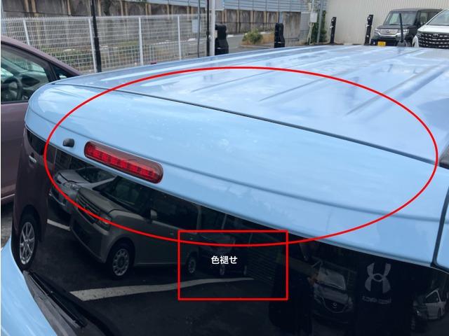 アルトラパン X 660 X CarsOsaka:K5603(19枚目)