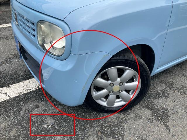 アルトラパン X 660 X CarsOsaka:K5603(21枚目)