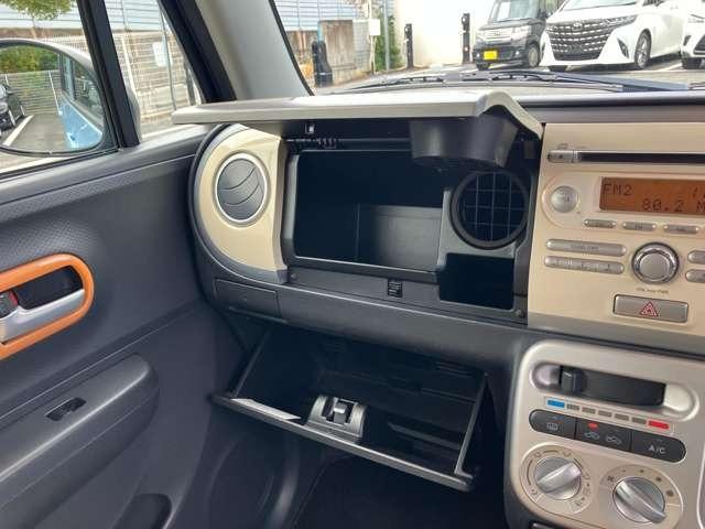 アルトラパン X 660 X CarsOsaka:K5603(42枚目)