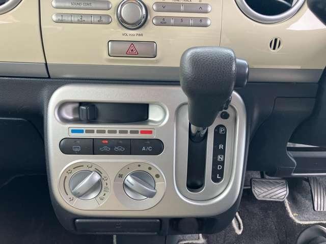 アルトラパン X 660 X CarsOsaka:K5603(44枚目)