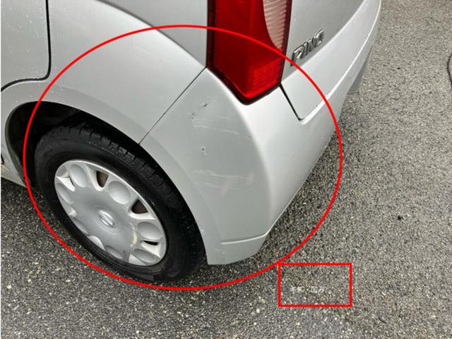 ピノ Ｓ　ＣａｒｓＯｓａｋａ：Ｊ３４４０（15枚目）