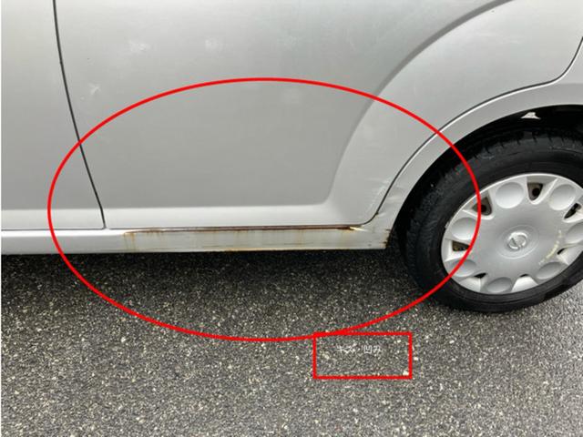 ピノ Ｓ　ＣａｒｓＯｓａｋａ：Ｊ３４４０（17枚目）