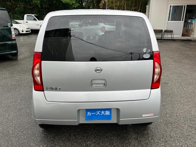 ピノ Ｓ　ＣａｒｓＯｓａｋａ：Ｊ３４４０（36枚目）