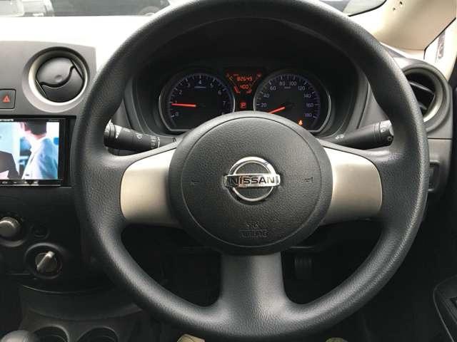 ノート Ｘ　Ｊ３３２０（41枚目）