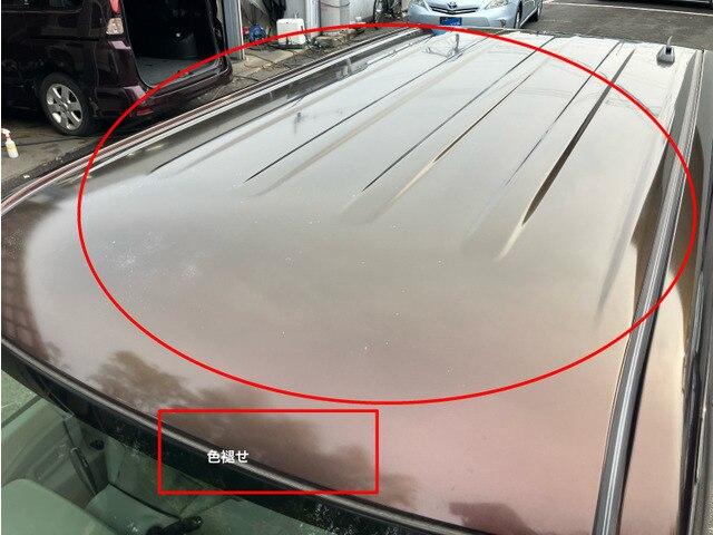 ミラココア ココアＸ　ＣａｒｓＯｓａｋａ：Ｊ０１８０（13枚目）