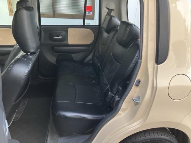 アルトラパン Ｇ　ＣａｒｓＯｓａｋａ：Ｈ０９７５（5枚目）