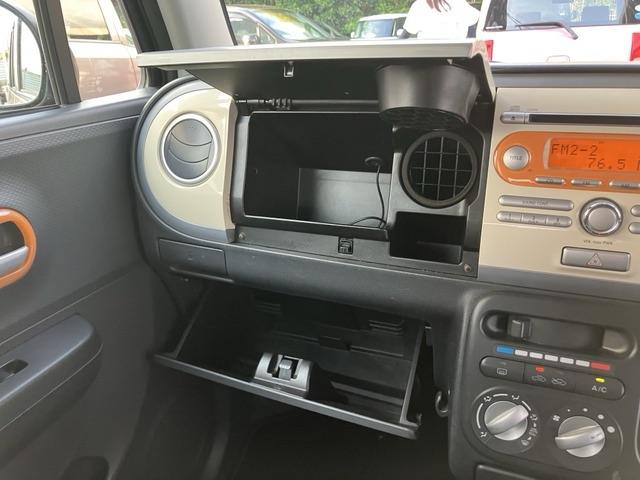 アルトラパン Ｇ　ＣａｒｓＯｓａｋａ：Ｈ０９７５（7枚目）