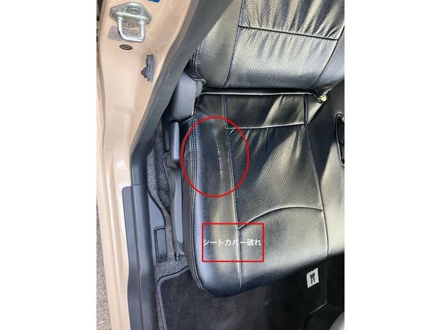 アルトラパン Ｇ　ＣａｒｓＯｓａｋａ：Ｈ０９７５（10枚目）