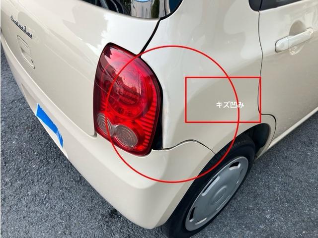 アルトラパン Ｇ　ＣａｒｓＯｓａｋａ：Ｈ０９７５（12枚目）