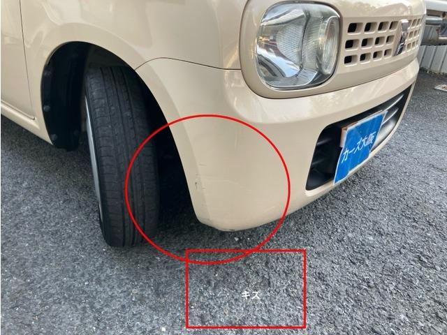 アルトラパン Ｇ　ＣａｒｓＯｓａｋａ：Ｈ０９７５（13枚目）