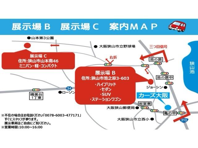 アルトラパン Ｇ　ＣａｒｓＯｓａｋａ：Ｈ０９７５（14枚目）