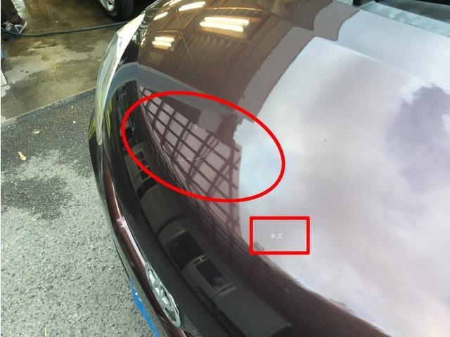 ピクシスエポック Ｘ　ＣａｒｓＯｓａｋａ：Ｊ２８１２（11枚目）