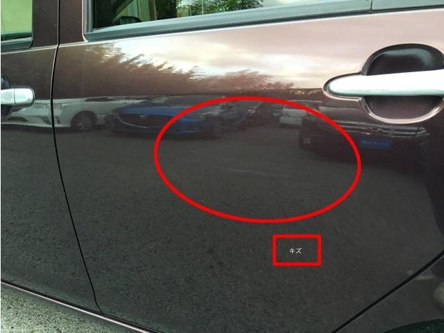 ピクシスエポック Ｘ　ＣａｒｓＯｓａｋａ：Ｊ２８１２（12枚目）