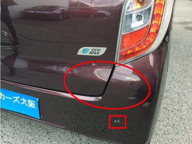 ピクシスエポック Ｘ　ＣａｒｓＯｓａｋａ：Ｊ２８１２（13枚目）