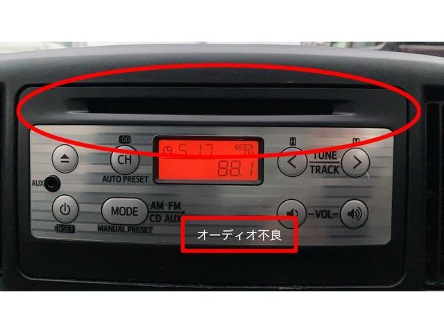 ピクシスエポック Ｘ　ＣａｒｓＯｓａｋａ：Ｊ２８１２（16枚目）