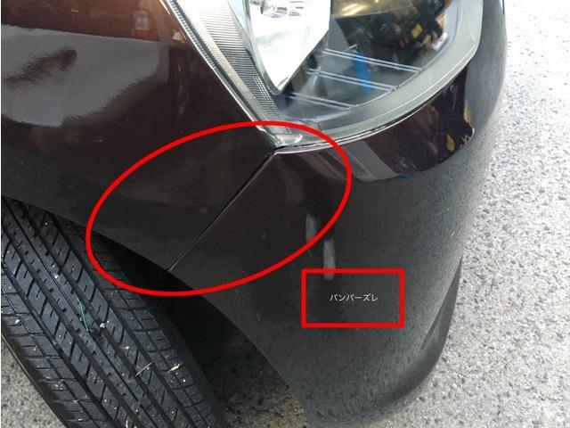 ピクシスエポック Ｘ　ＣａｒｓＯｓａｋａ：Ｊ２８１２（18枚目）