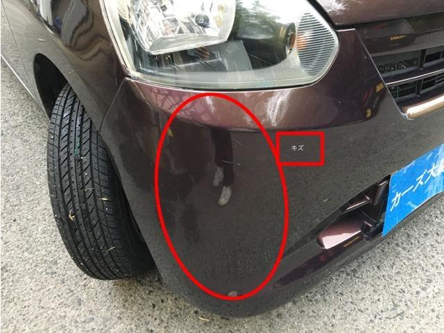 ピクシスエポック Ｘ　ＣａｒｓＯｓａｋａ：Ｊ２８１２（19枚目）