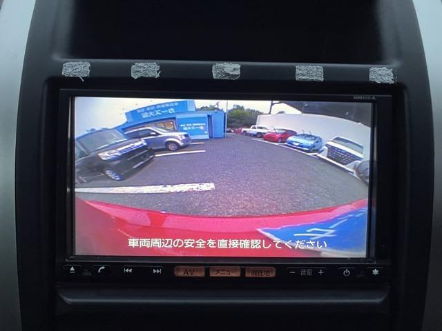 エクストレイル ２０Ｘｔｔ　ＣａｒｓＯｓａｋａ：Ｉ４３７７（7枚目）