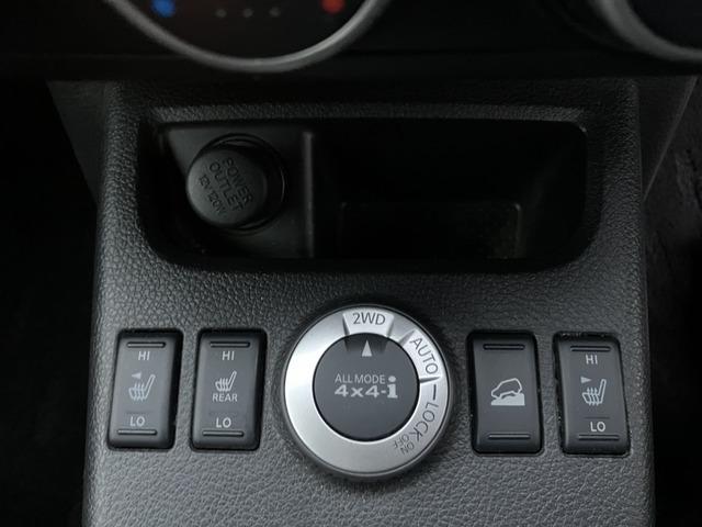 エクストレイル ２０Ｘｔｔ　ＣａｒｓＯｓａｋａ：Ｉ４３７７（9枚目）