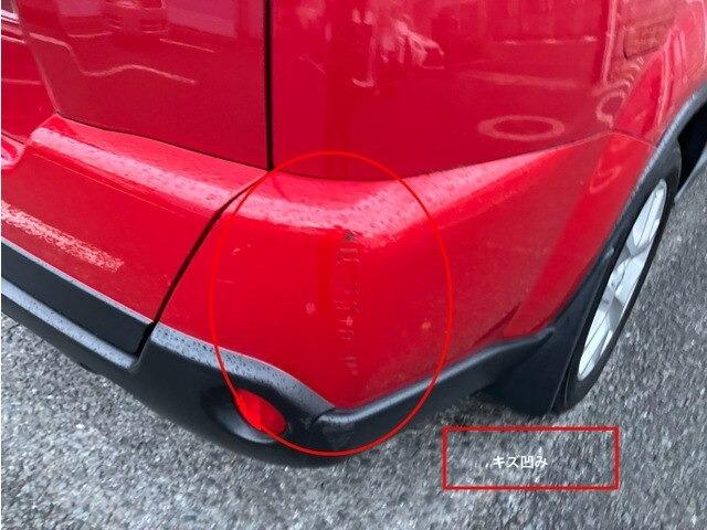 エクストレイル ２０Ｘｔｔ　ＣａｒｓＯｓａｋａ：Ｉ４３７７（13枚目）