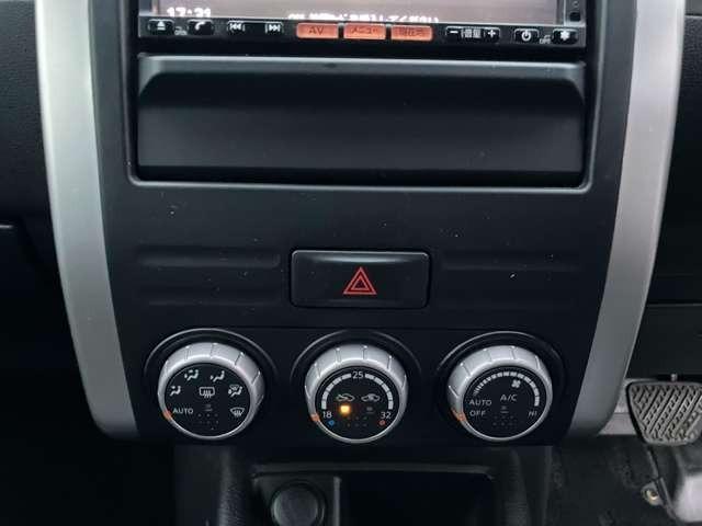 エクストレイル ２０Ｘｔｔ　ＣａｒｓＯｓａｋａ：Ｉ４３７７（46枚目）