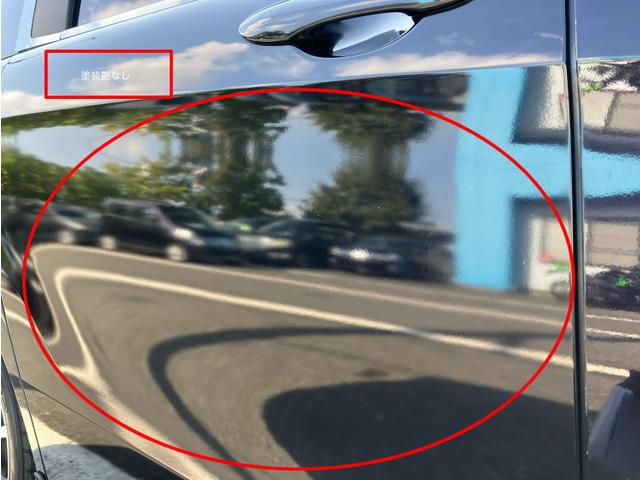 フリード Ｇ　ジャストセレクション　ＣａｒｓＯｓａｋａ：Ｋ６５８２（11枚目）