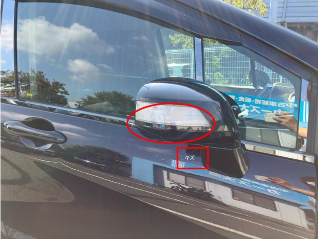 フリード Ｇ　ジャストセレクション　ＣａｒｓＯｓａｋａ：Ｋ６５８２（12枚目）