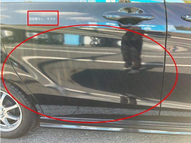 フリード Ｇ　ジャストセレクション　ＣａｒｓＯｓａｋａ：Ｋ６５８２（13枚目）