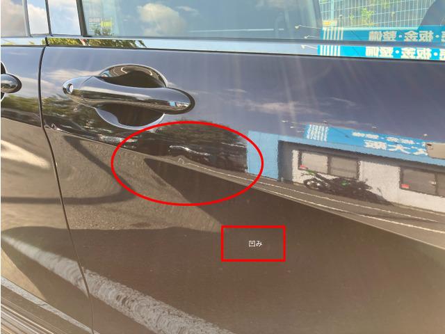 フリード Ｇ　ジャストセレクション　ＣａｒｓＯｓａｋａ：Ｋ６５８２（14枚目）