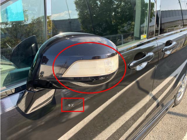 フリード Ｇ　ジャストセレクション　ＣａｒｓＯｓａｋａ：Ｋ６５８２（15枚目）