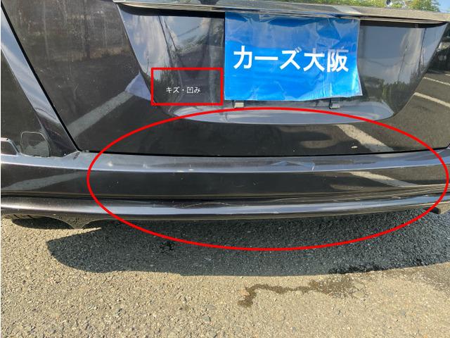 フリード Ｇ　ジャストセレクション　ＣａｒｓＯｓａｋａ：Ｋ６５８２（17枚目）