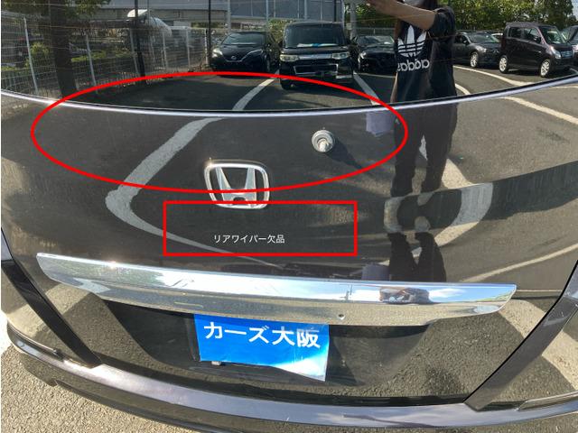 フリード Ｇ　ジャストセレクション　ＣａｒｓＯｓａｋａ：Ｋ６５８２（21枚目）