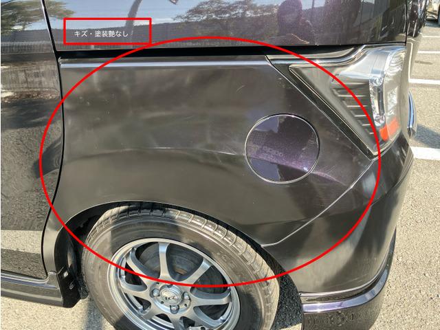 フリード Ｇ　ジャストセレクション　ＣａｒｓＯｓａｋａ：Ｋ６５８２（22枚目）