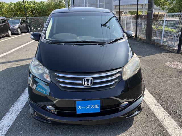 フリード Ｇ　ジャストセレクション　ＣａｒｓＯｓａｋａ：Ｋ６５８２（40枚目）