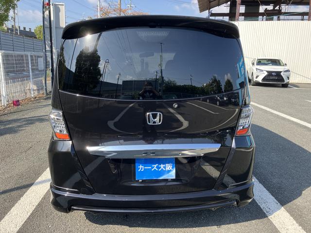 フリード Ｇ　ジャストセレクション　ＣａｒｓＯｓａｋａ：Ｋ６５８２（41枚目）