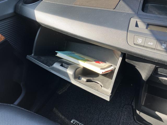 フリード Ｇ　ジャストセレクション　ＣａｒｓＯｓａｋａ：Ｋ６５８２（54枚目）