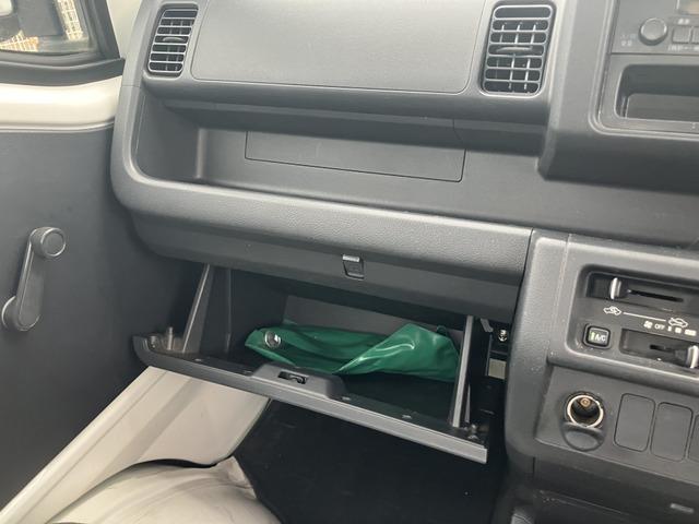 ハイゼットトラック ハイルーフ　３方開　ＣａｒｓＯｓａｋａ：Ｈ９０２４（10枚目）