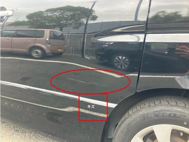 セレナ ハイウェイスター　Ｖセレクション　Ｊ４７５３（9枚目）