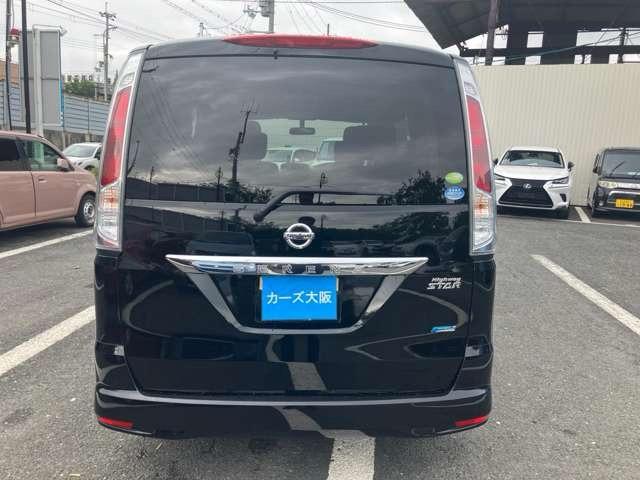 セレナ ハイウェイスター　Ｖセレクション　Ｊ４７５３（27枚目）