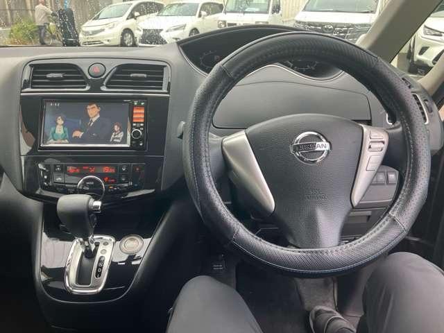 セレナ ハイウェイスター　Ｖセレクション　Ｊ４７５３（37枚目）