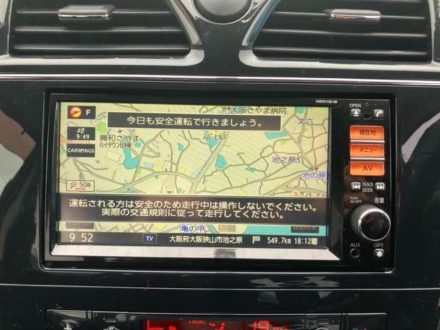 セレナ ハイウェイスター　Ｖセレクション　Ｊ４７５３（39枚目）